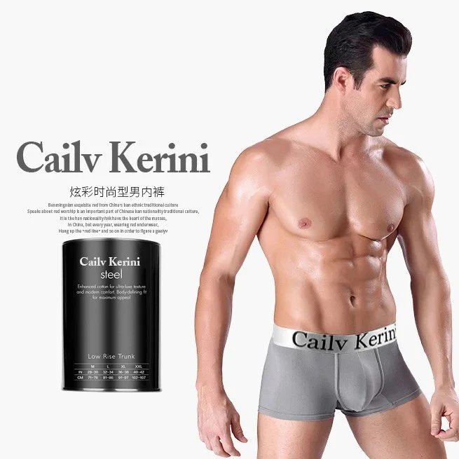 Product view 14