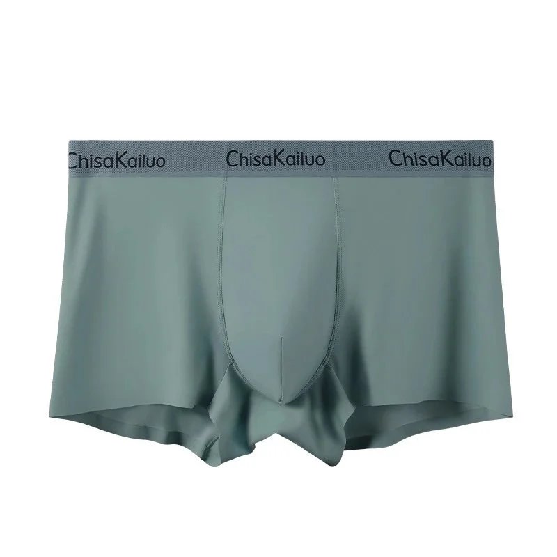 Product view 8