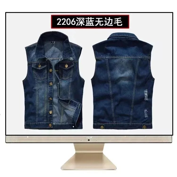 Design 805 Light Color Camo Hooded Denim Vest - 13
