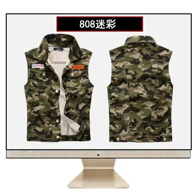 Design 805 Light Color Camo Hooded Denim Vest - 16