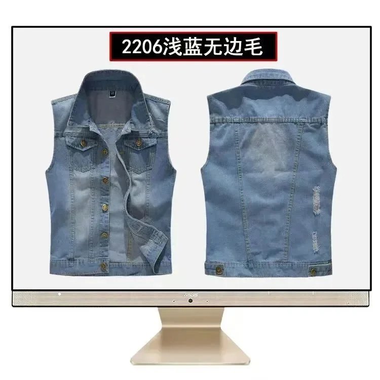 Design 805 Light Color Camo Hooded Denim Vest - 14