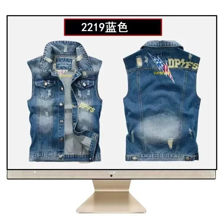Design Denim Vest Top Blue - 1