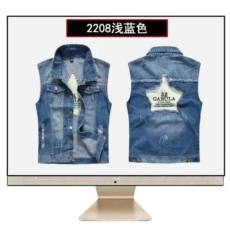 Design 805 Light Color Camo Hooded Denim Vest - 12