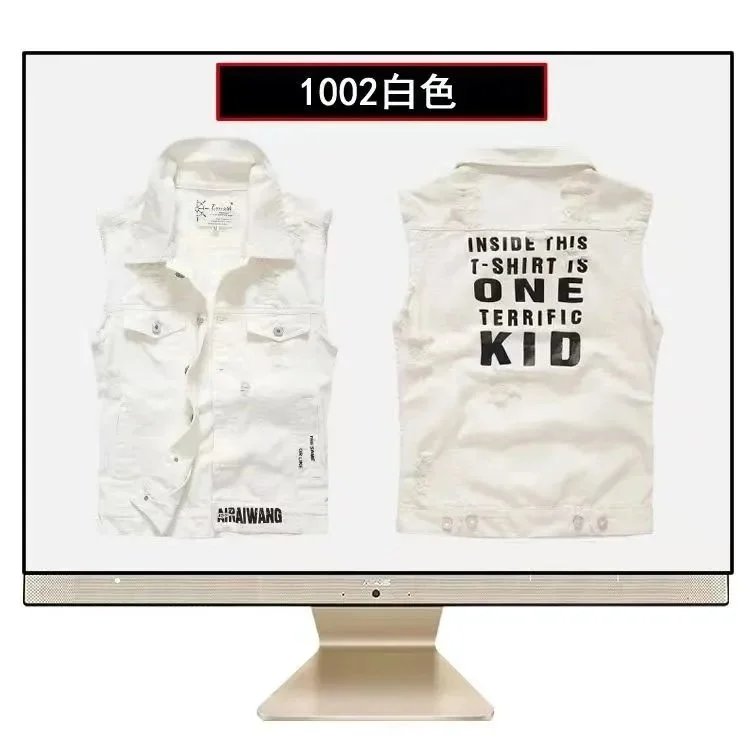 Design 805 Light Color Camo Hooded Denim Vest - 17