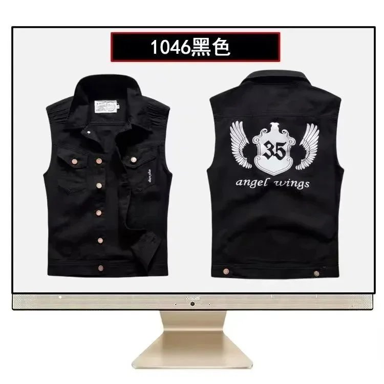 Design Denim Vest Black with Angel Wings Print - 1