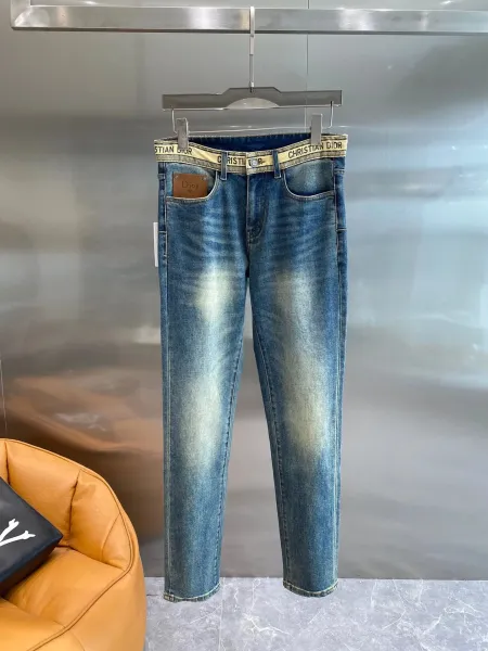 Dior Oblique Waistband Slim Fit Distressed Blue Jeans - 1