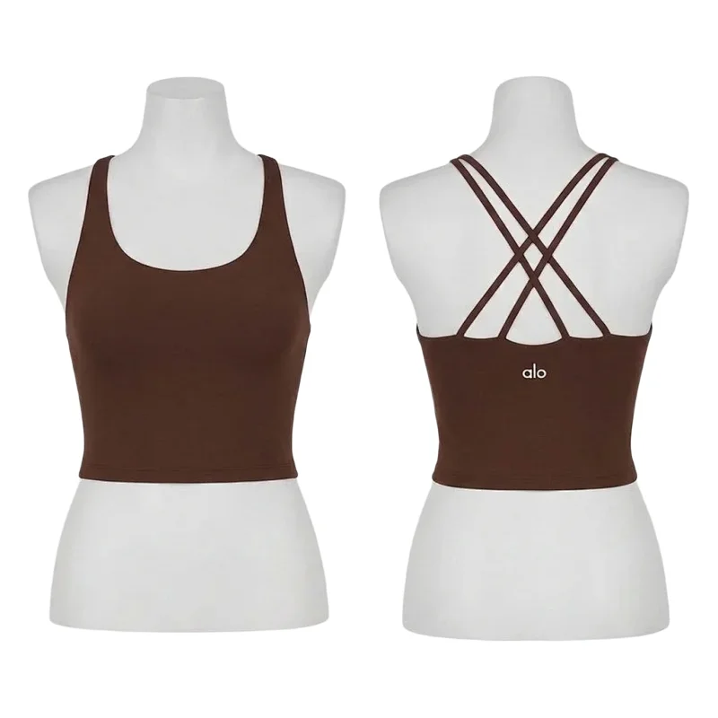 Alo Vest