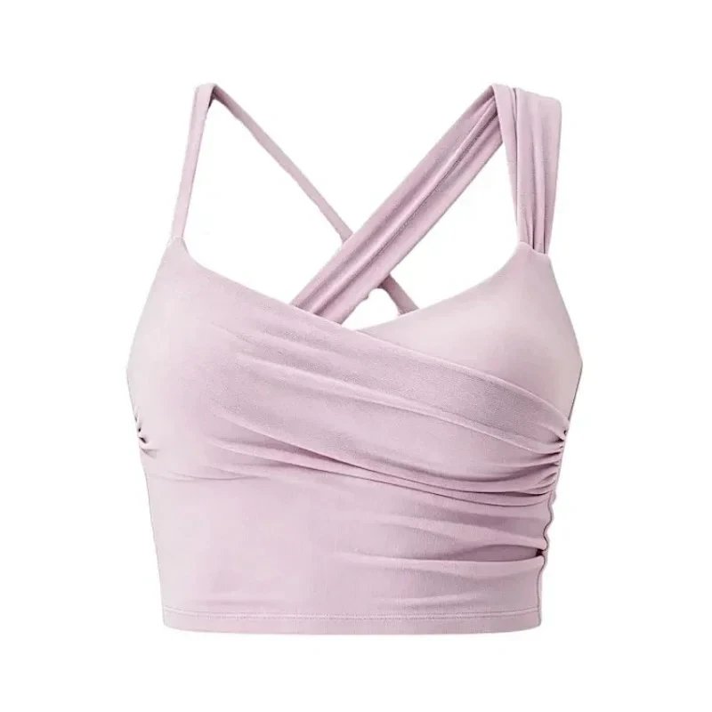 Alo Vest