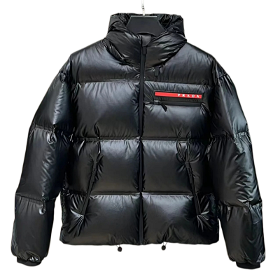 Prada Quilted Jacket