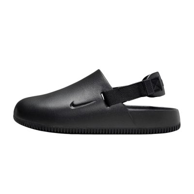 Nike Slippers