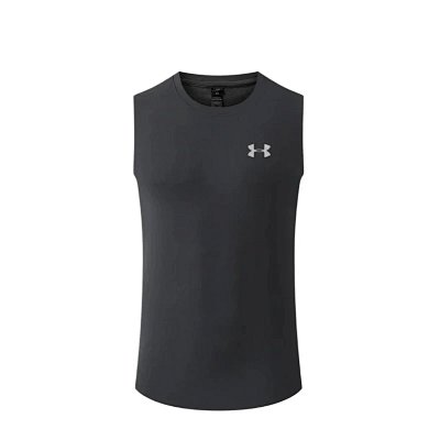 Under Armour Vest