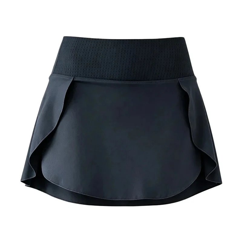 Alo Skirt