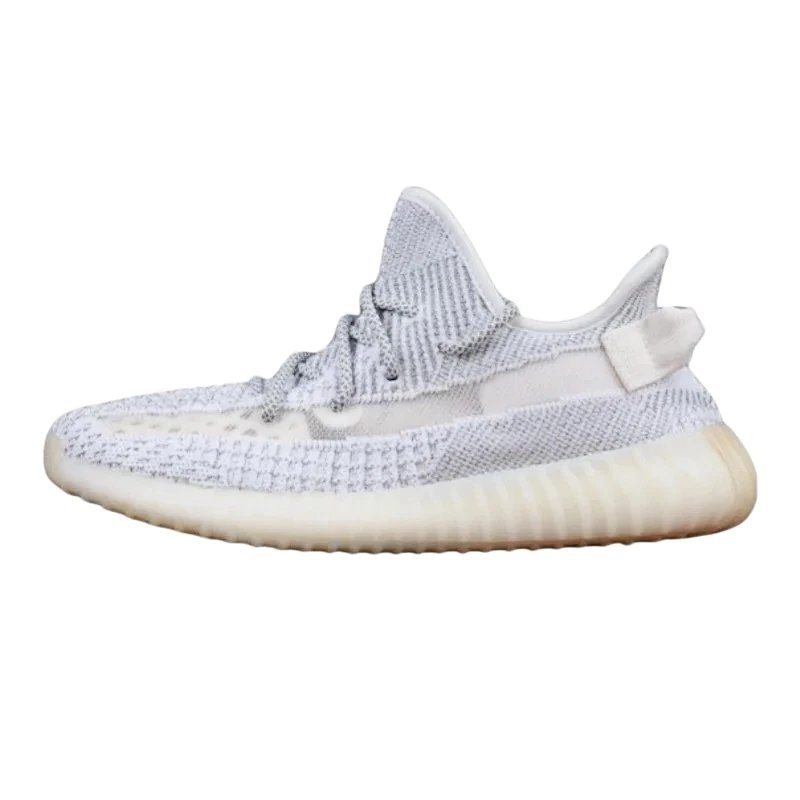 Yeezy Boost 350 V2