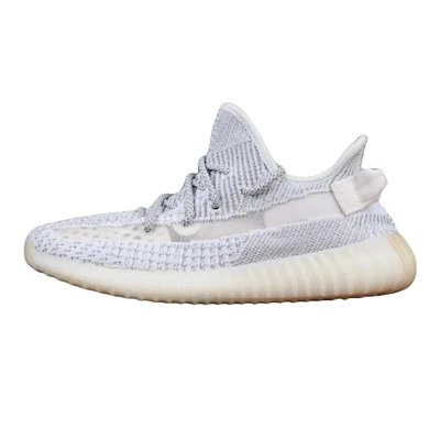 Yeezy Boost 350 V2