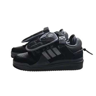 Adidas Forum HK Batch