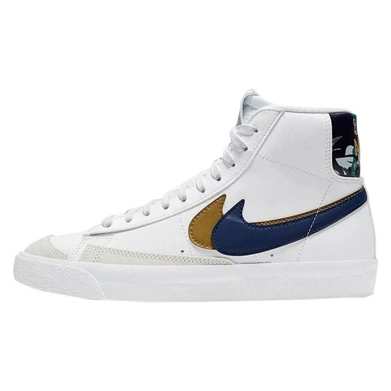 Nike Blazer