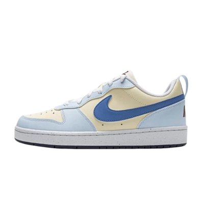 Nike Court Borough