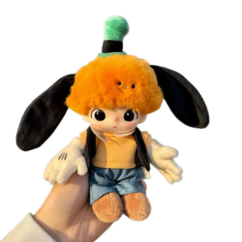 Dimoo World Llavero de Peluche