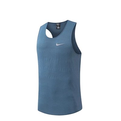 Nike Vest