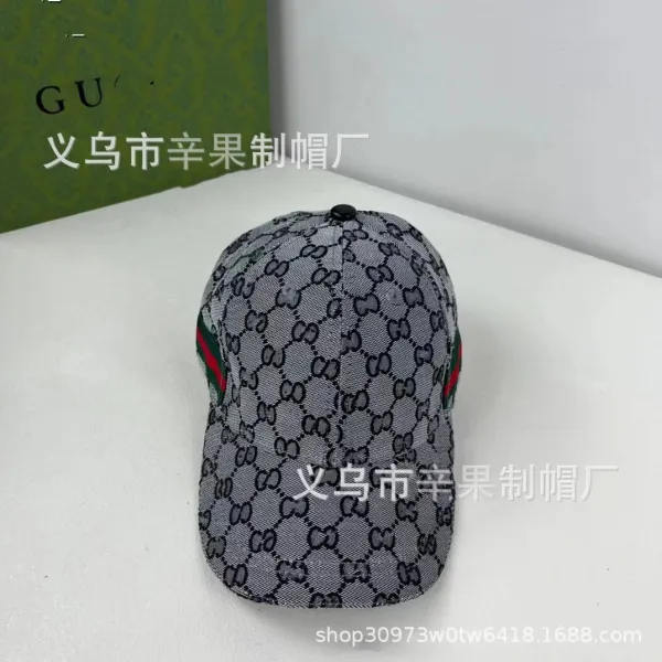 Gucci GG Monogram Gray Baseball Cap - 1