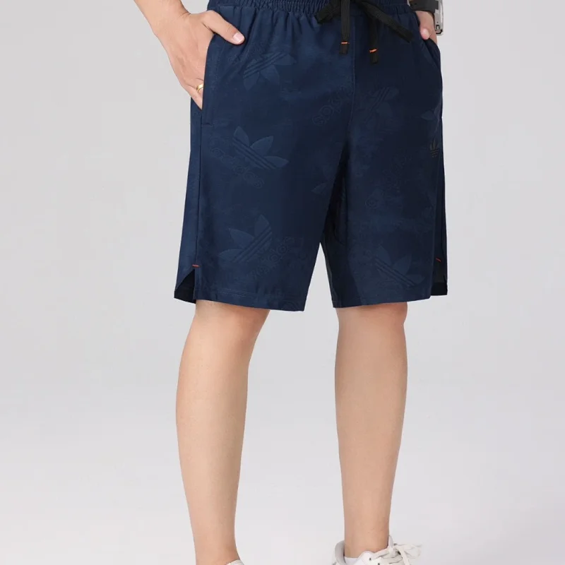 Adidas Shorts Drawstring Sports — 14