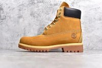 High-top yellow boots