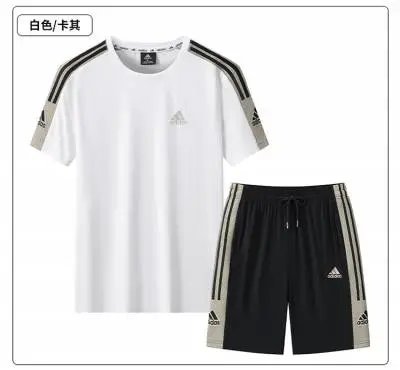 Adidas Originals 3-Stripes Performance Set White/Black - 1
