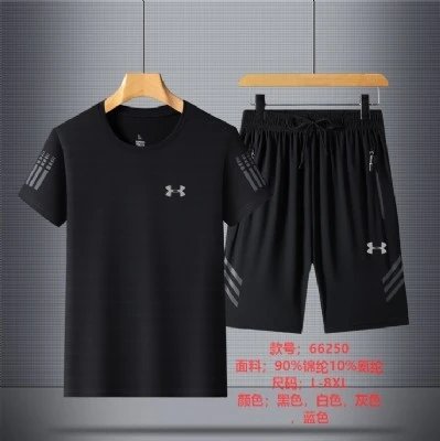 Product view 21