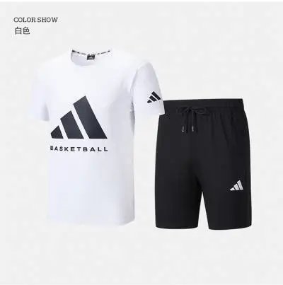 Adidas Basketball T-Shirt and Shorts Set White/Black - 1