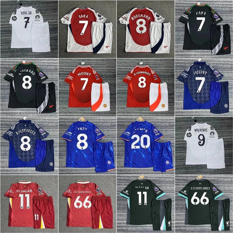 2425 season fan set football u