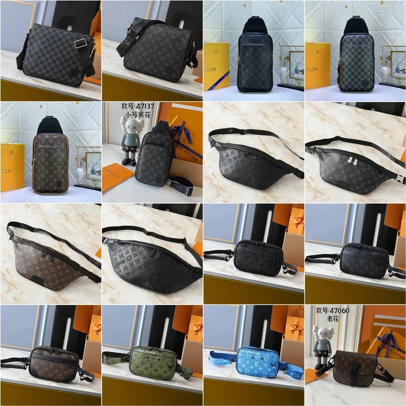 Louis Vuitton Monogram Bumbag 