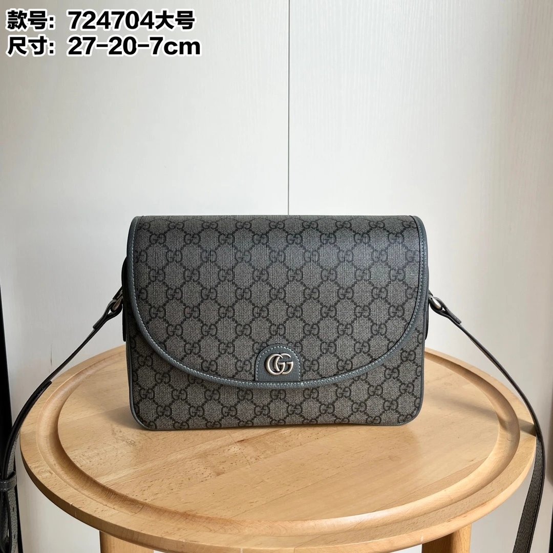 27x20x7cm