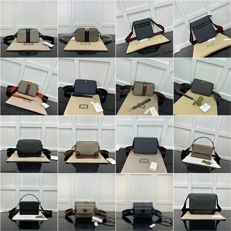 Gucci GG Supreme Crossbody Bag