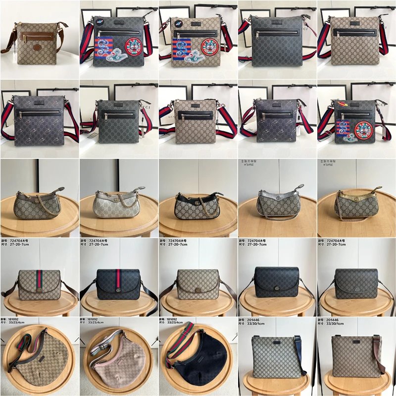 crossbody bag