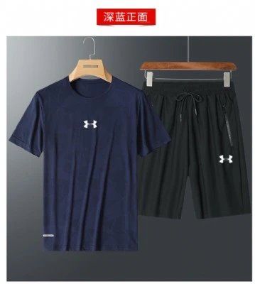 5989深蓝