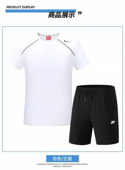 Product view 35