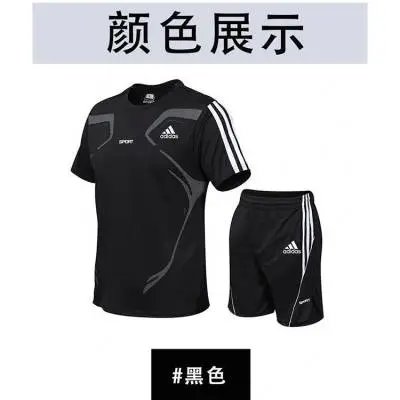 AD7788黑色