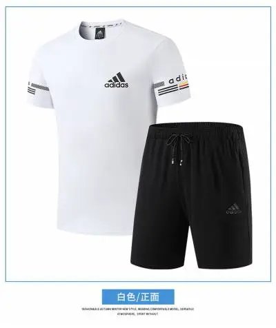 AD1588白色