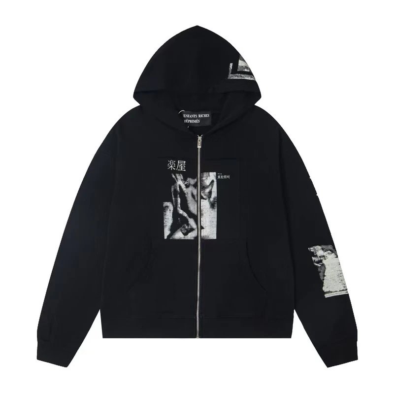 Product view 23