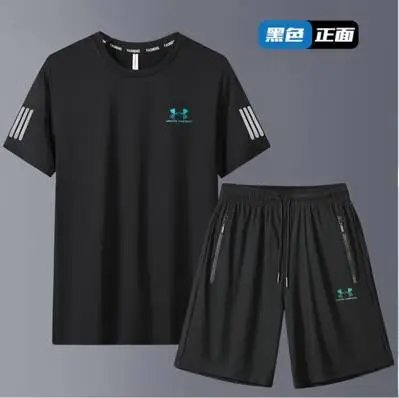 Product view 37