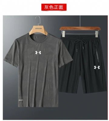 5989灰色