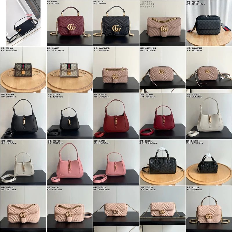 handbag