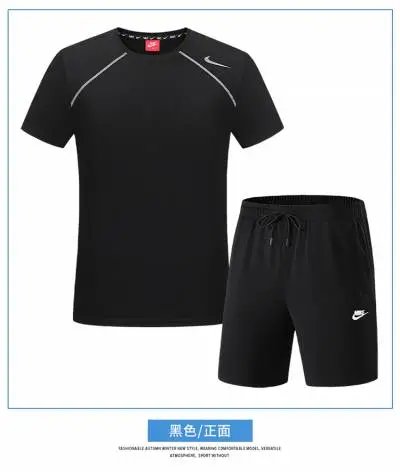 Product view 34