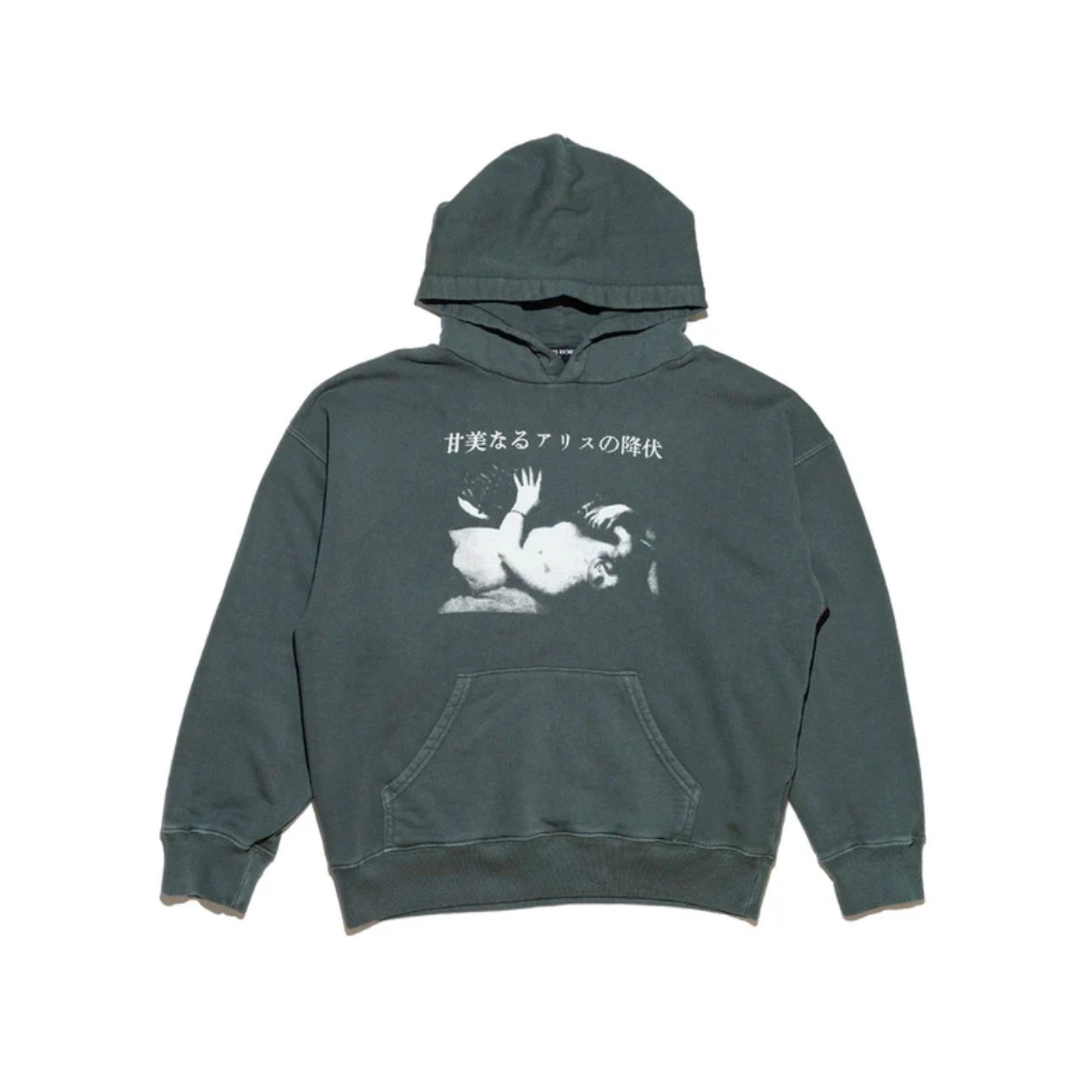 Product view 35