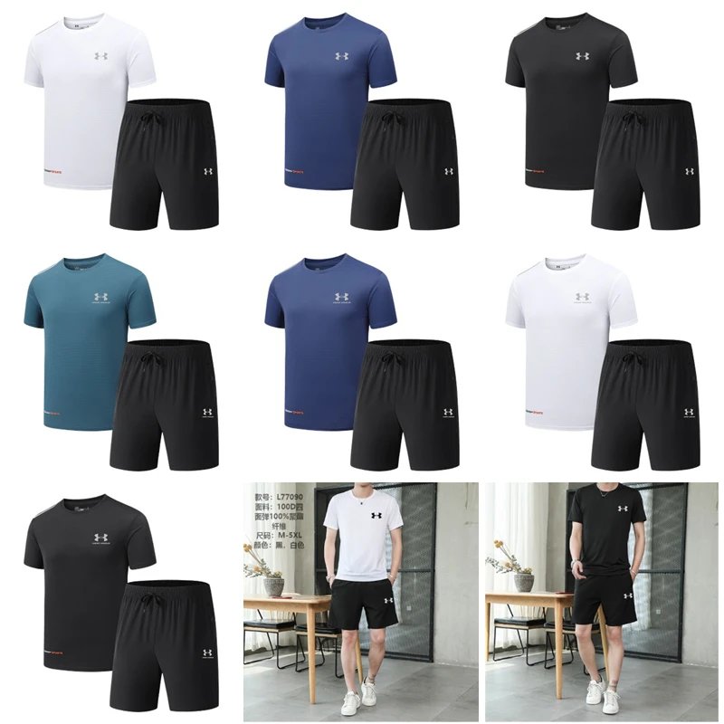 Under Armour T-Shirt/Shorts Se