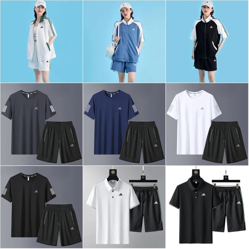 Adidas Sportswear Jacket/Short