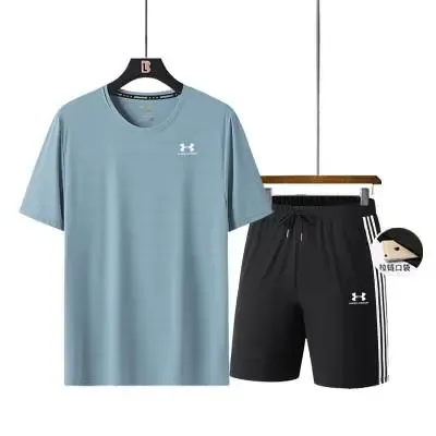 Under Armour Sporty Two-Piece Set Light Blue and Black Activewear - 1