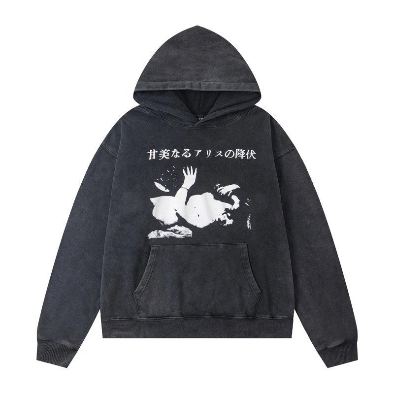 Product view 26