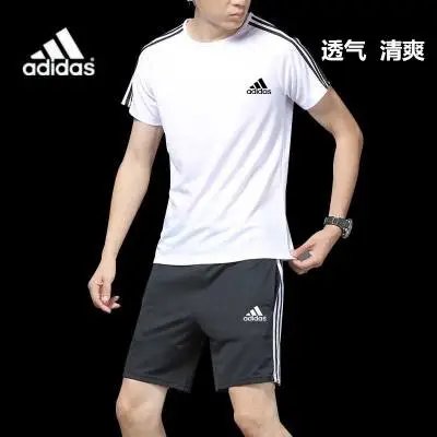 Product view 33