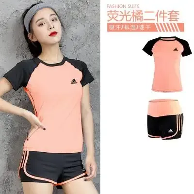 Adidas Activewear Set Fluorescent Orange / Black Two-Piece Set - 1